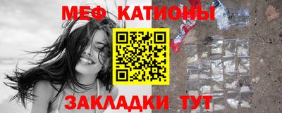 героин Шахты