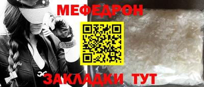 героин Шахты
