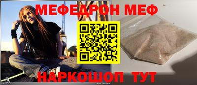 героин Шахты