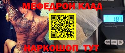 героин Шахты
