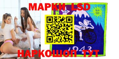 каннабис Шебекино