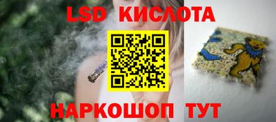 прущая мука Шелехов