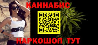 героин Шахты