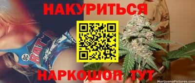 героин Шахты