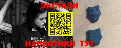 каннабис Шебекино