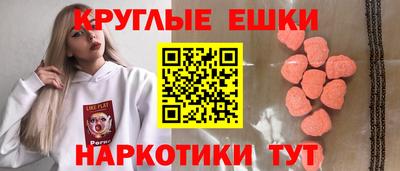 героин Шахты