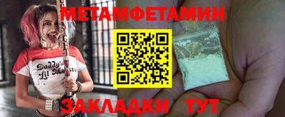 героин Шахты