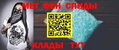 героин Шахты