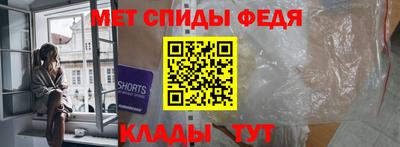каннабис Шебекино