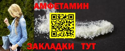 прущая мука Шелехов