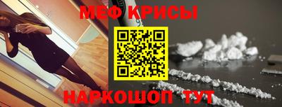 каннабис Шебекино